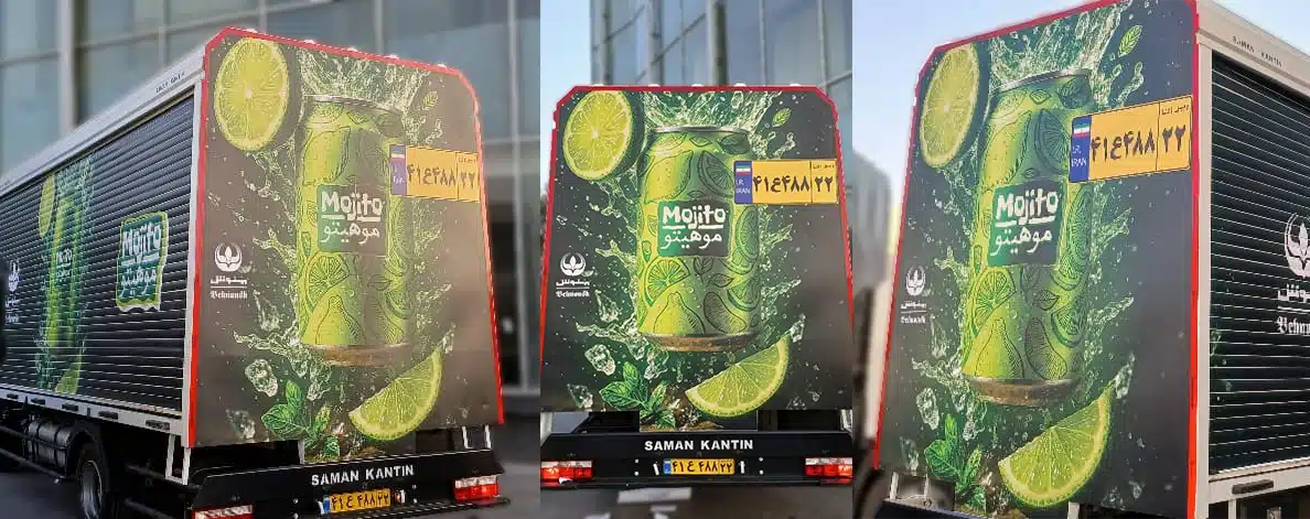 خودرو های پخش